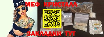 jwh Нарткала