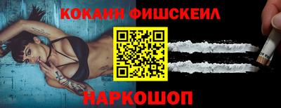 jwh Нарткала