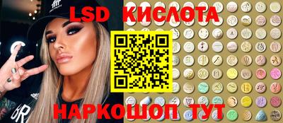 прущие крисы Нальчик