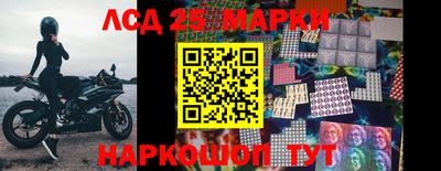 прущие крисы Нальчик