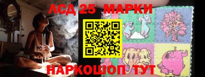 прущие крисы Нальчик