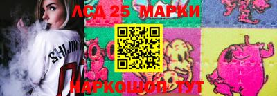 jwh Нарткала