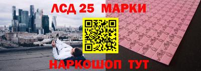 jwh Нарткала