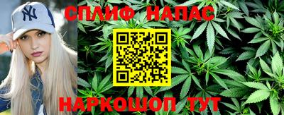 jwh Нарткала