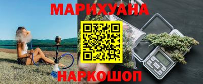 прущие крисы Нальчик