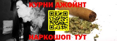 jwh Нарткала