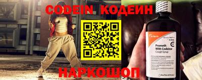 jwh Нарткала
