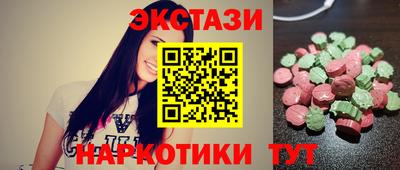jwh Нарткала
