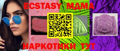 прущие крисы Нальчик