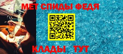 прущие крисы Нальчик