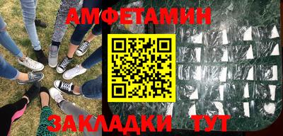 прущие крисы Нальчик