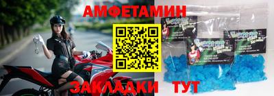 jwh Нарткала