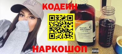 jwh Нарткала