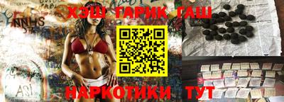 jwh Нарткала