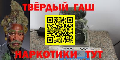 jwh Нарткала