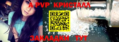 jwh Нарткала