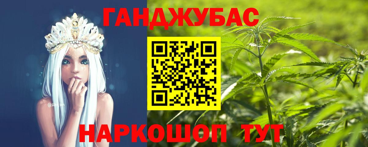 Бошки Шишки Amnesia  Шишки марихуана SATIVA & INDICA  Вход с VPN  Шишки марихуана семена  Первоуральск  Шишки марихуана ГИДРОПОН 